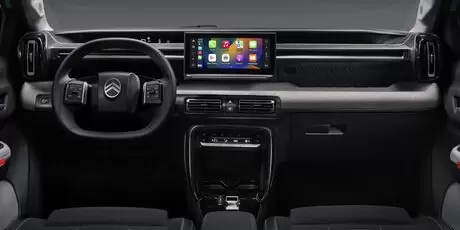 Citroën C3 Interieur mit Apple Car Play entdecken