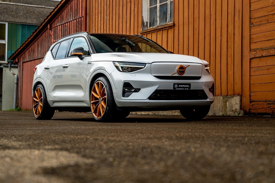 Volvo EX40 Heico White/Kupfer jetzt entdecken.