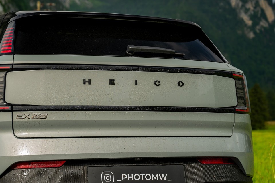 Volvo EX30 HEICO Sportiv jetzt probefahren bei Baldegger